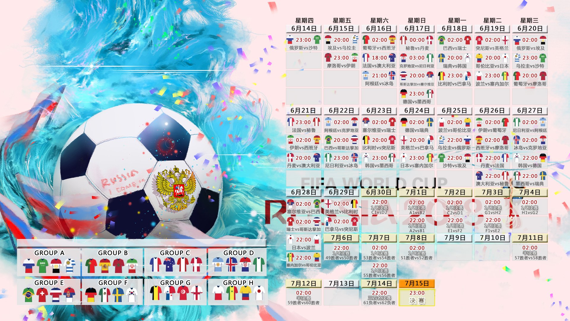国家运动康复中心公布最新物理治疗技术成果，康复物理治疗学校排名