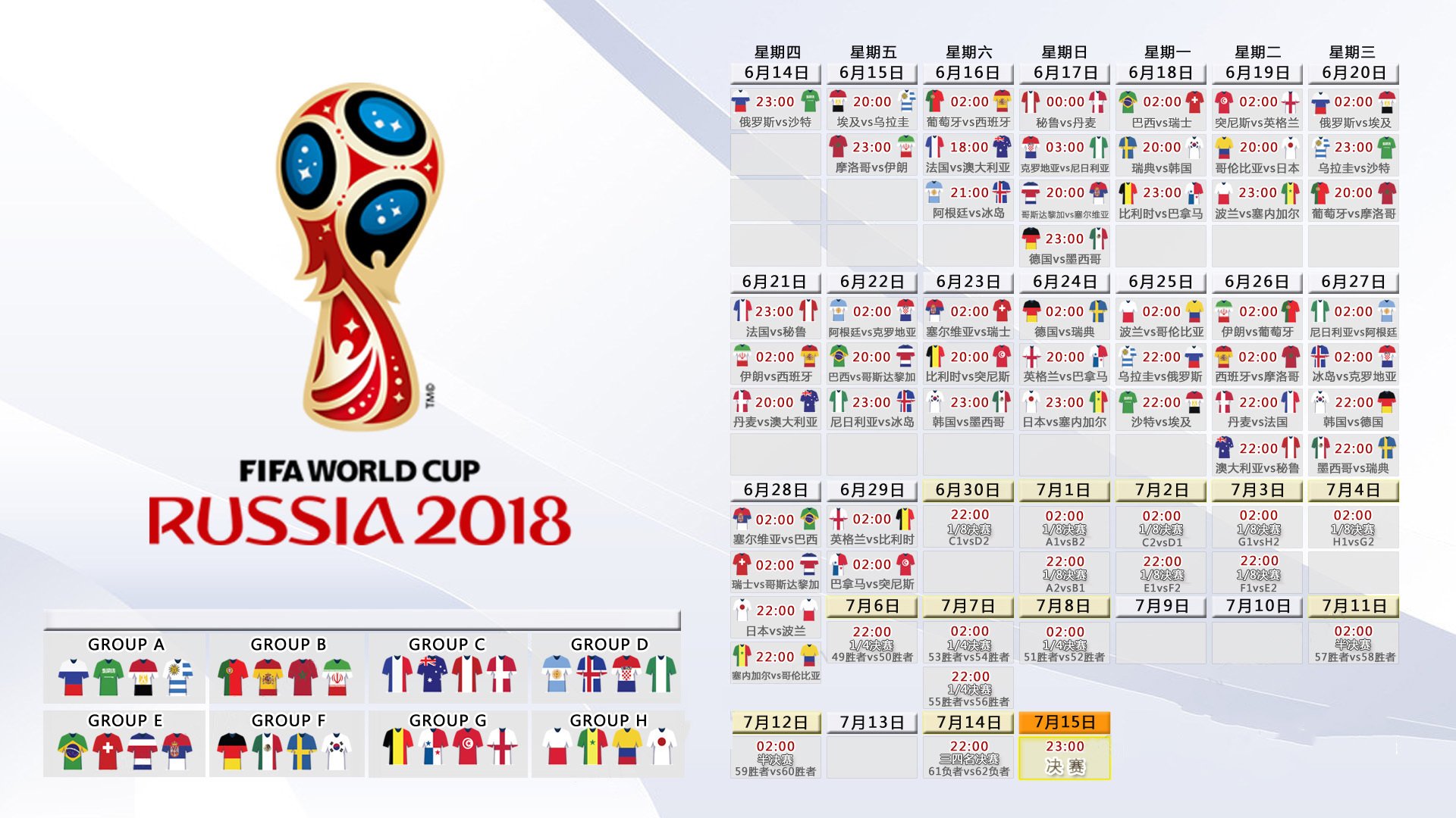 世界羽毛球公开赛种子选手连胜，2020世界羽毛球